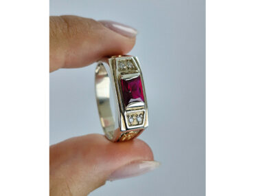 Anel Formatura em prata e ouro