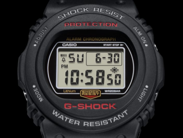relogio-casio-gshock Casio G-Shock DW-5750E-1DR Preto