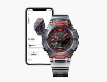 Casio G-Shock GA-B001G-1ADR preto vermelho original Bluetooth